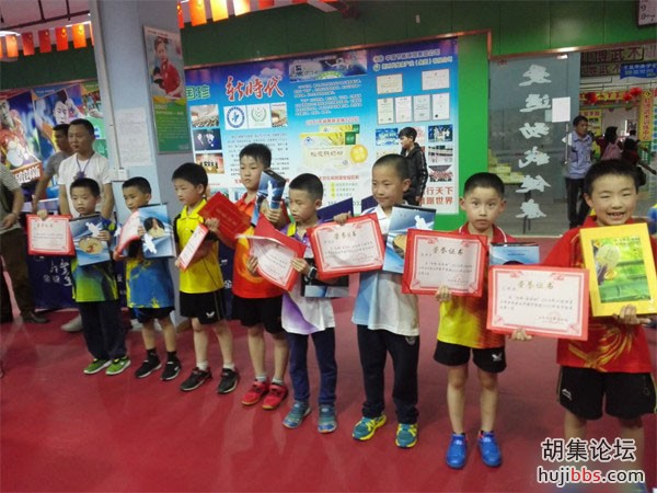 钟祥市胡集小学乒乓球代表队