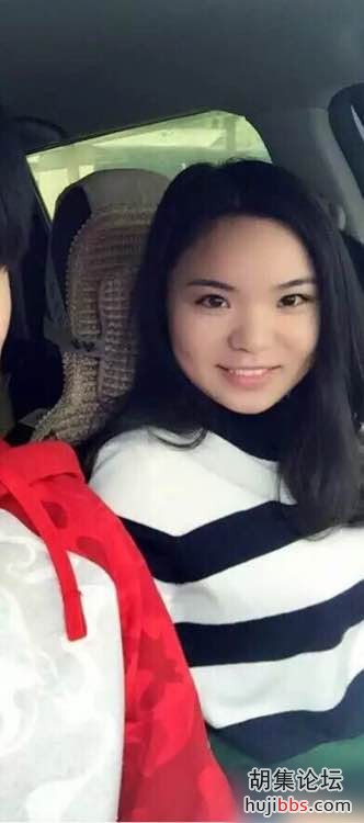 胡集女人