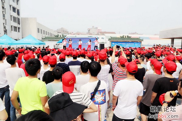 胡集高级中学毕业典礼