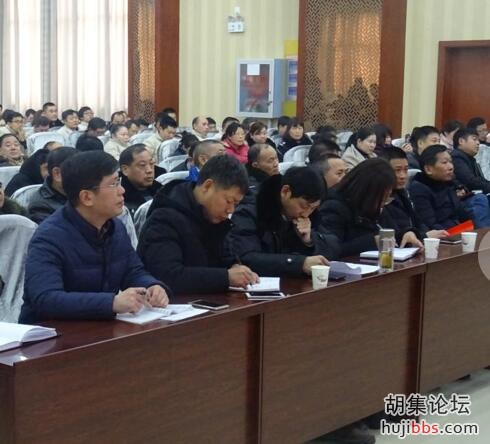 胡集镇进企业宣讲党的十九大精神