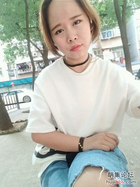胡集女孩