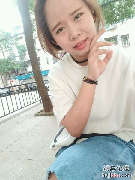 胡集女孩