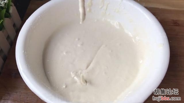 紫薯饼