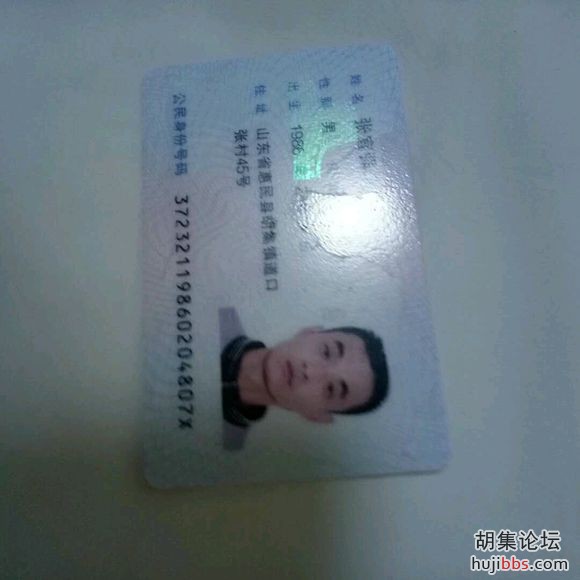 张宜强
