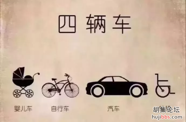 QQ浏览器截图20181028202531.png