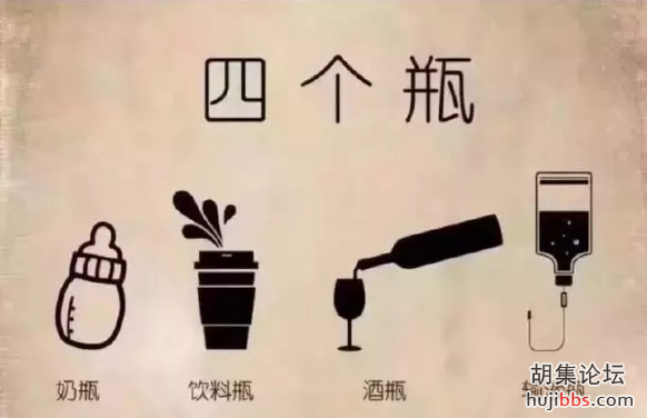 QQ浏览器截图20181028202612.png