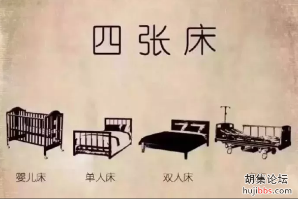 QQ浏览器截图20181028202624.png