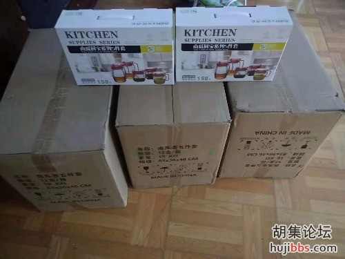mmexport1541854078251.jpg