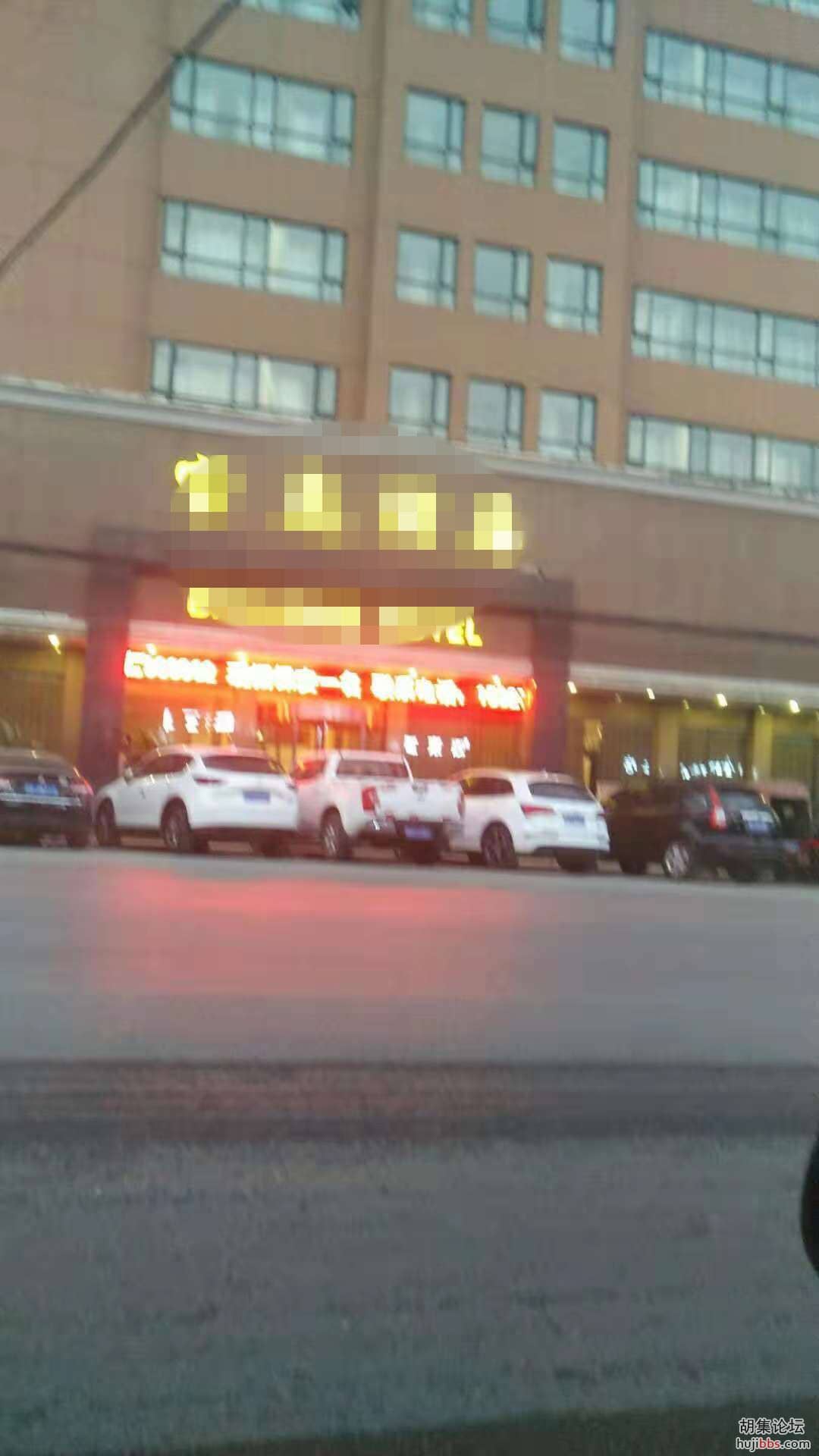 微信图片_20181129102022.jpg