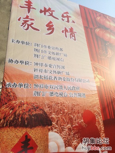 IMG_20181128_151219.jpg