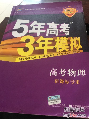 A6A124DF-5B22-4F33-9085-87A3D5D81563.jpeg