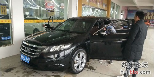 mmexport1543806171325.jpg