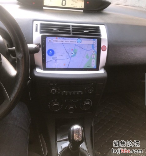 Screenshot_2018-12-03-22-24-21-76_mh1543847126522.jpg