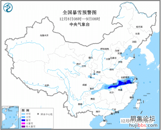 NdS0-hphsupy4412205.png