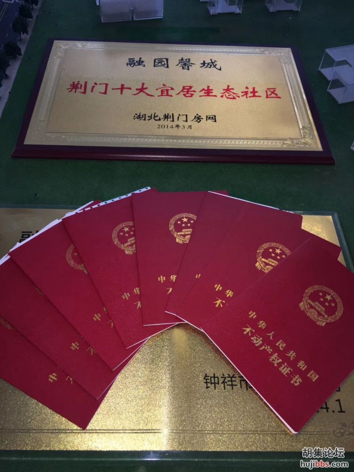 QQ图片20171225192639.jpg