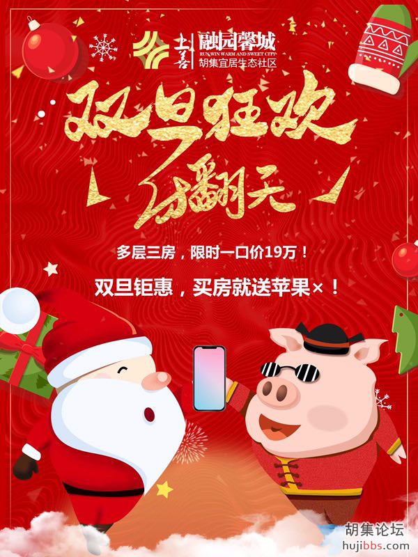 微信图片_20181229144508.jpg
