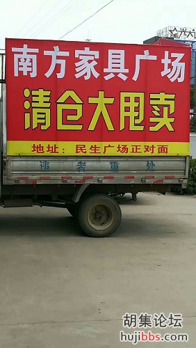 mmexport1546256924190.jpg