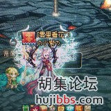 5c3ed74552192.jpg