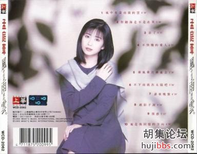 u=1498707718,3047752201&amp;fm=26&amp;gp=0.jpg