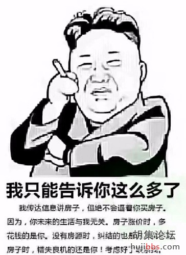 mmexport1547548883656.jpg