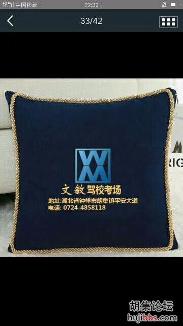 mmexport1552405371373.jpg