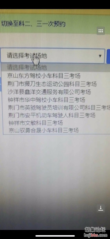mmexport1552405341687.jpg