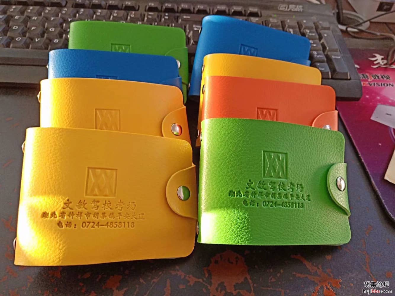 mmexport1552644990927.jpg