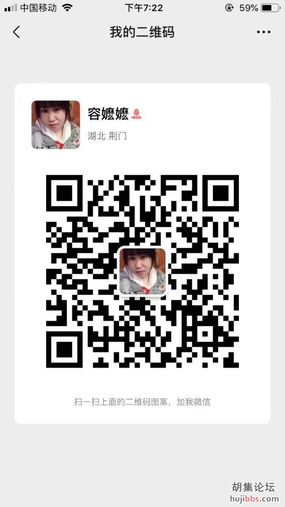 mmexport1552821769227.jpg