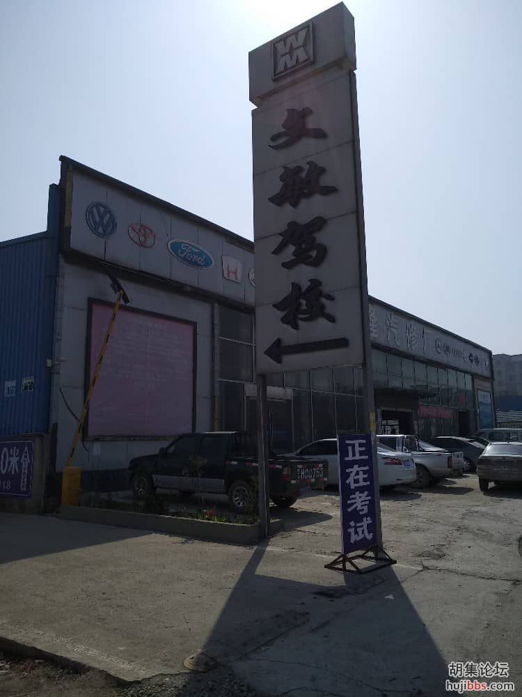 IMG_20190318_105241.jpg