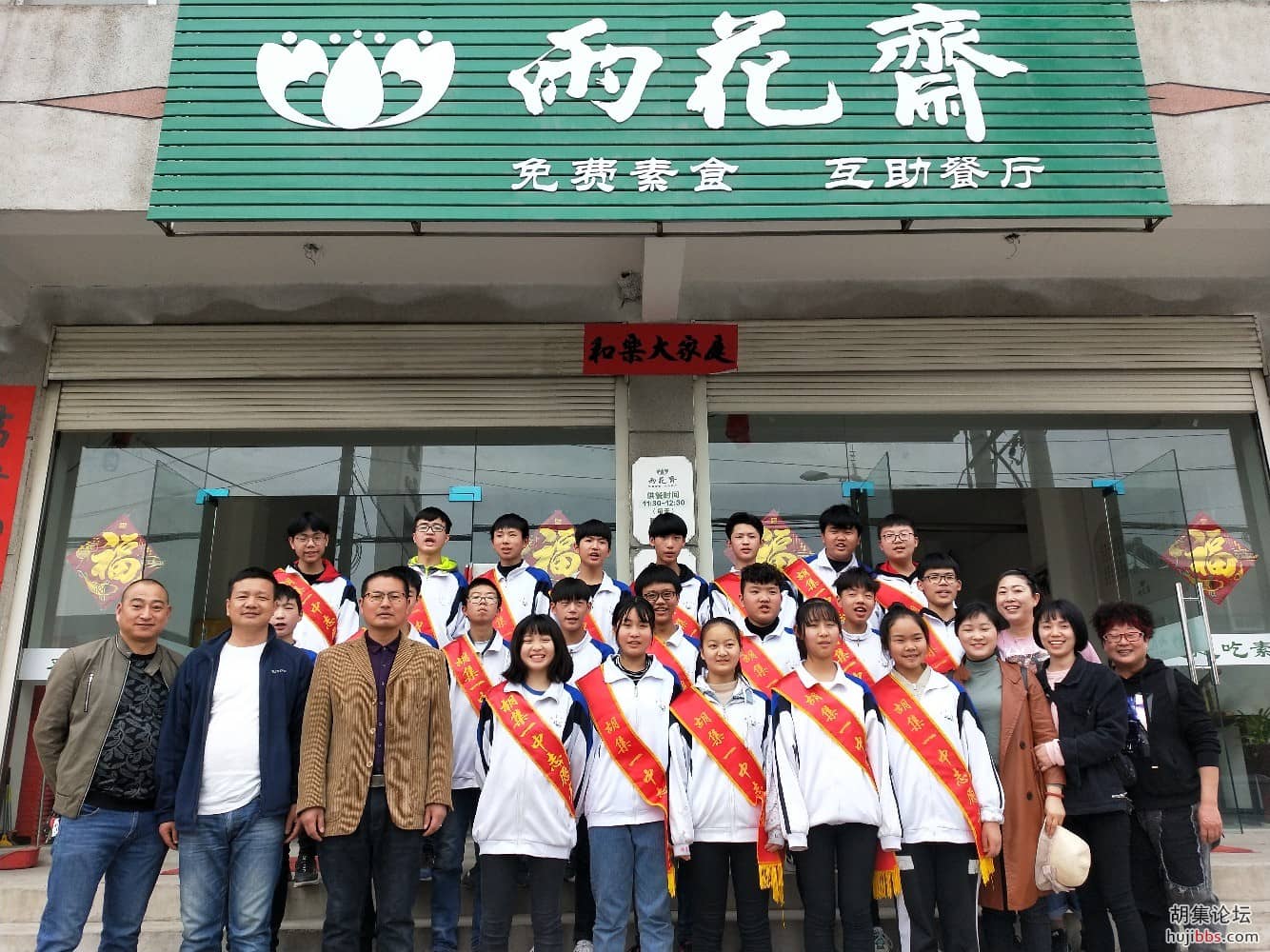 IMG20190328124052_04.jpg