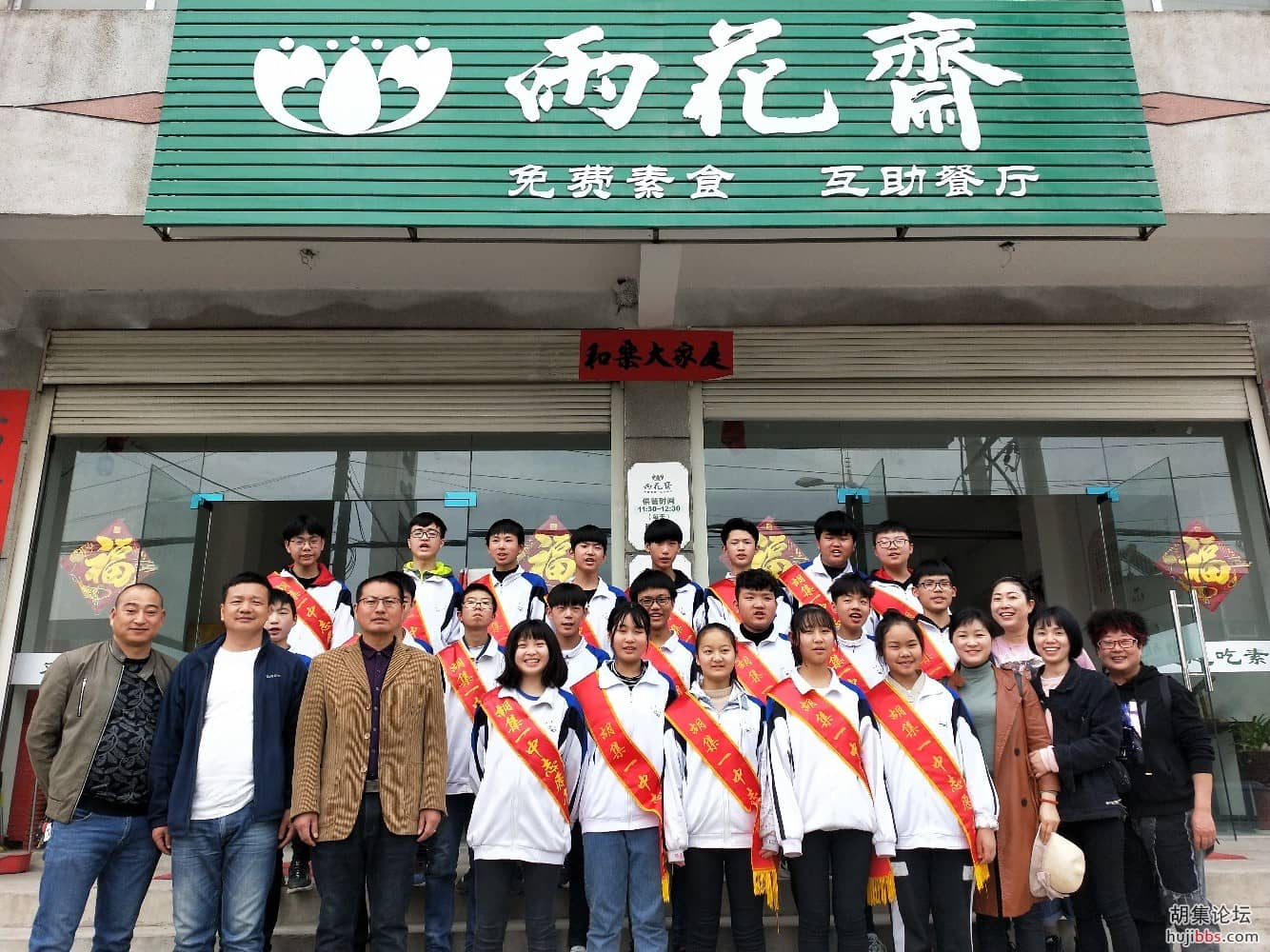 IMG20190328124052_01.jpg