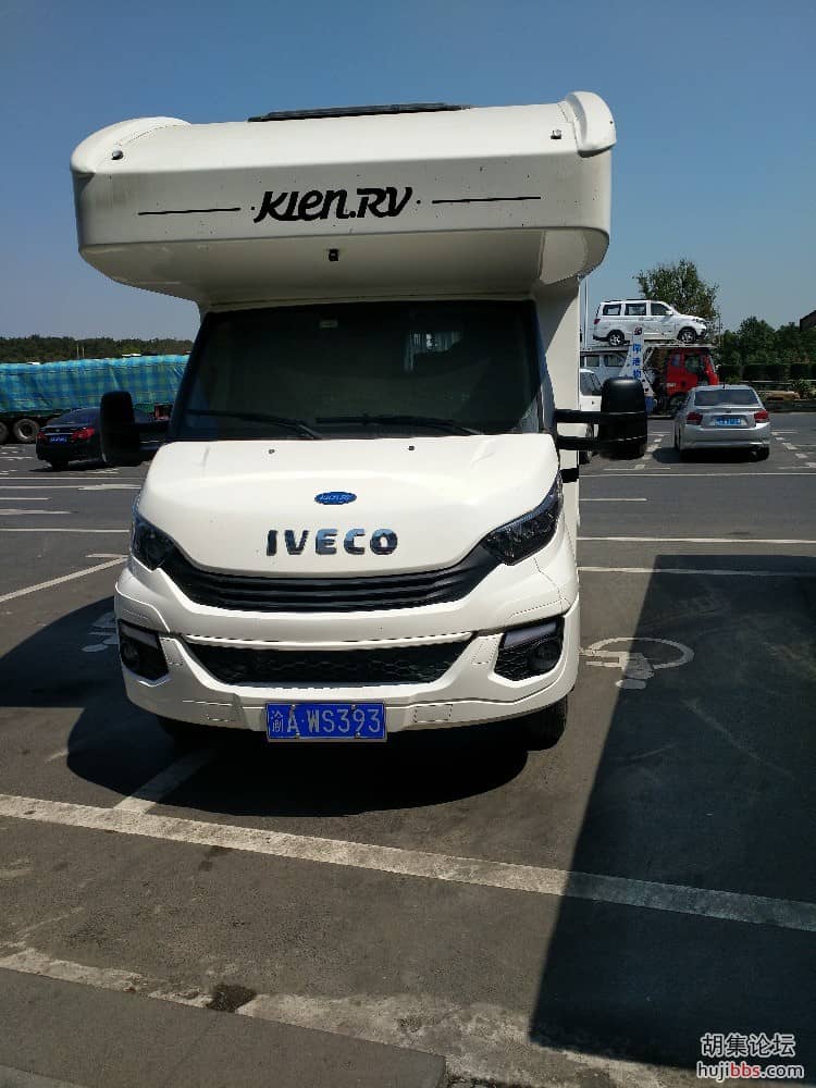 大家看