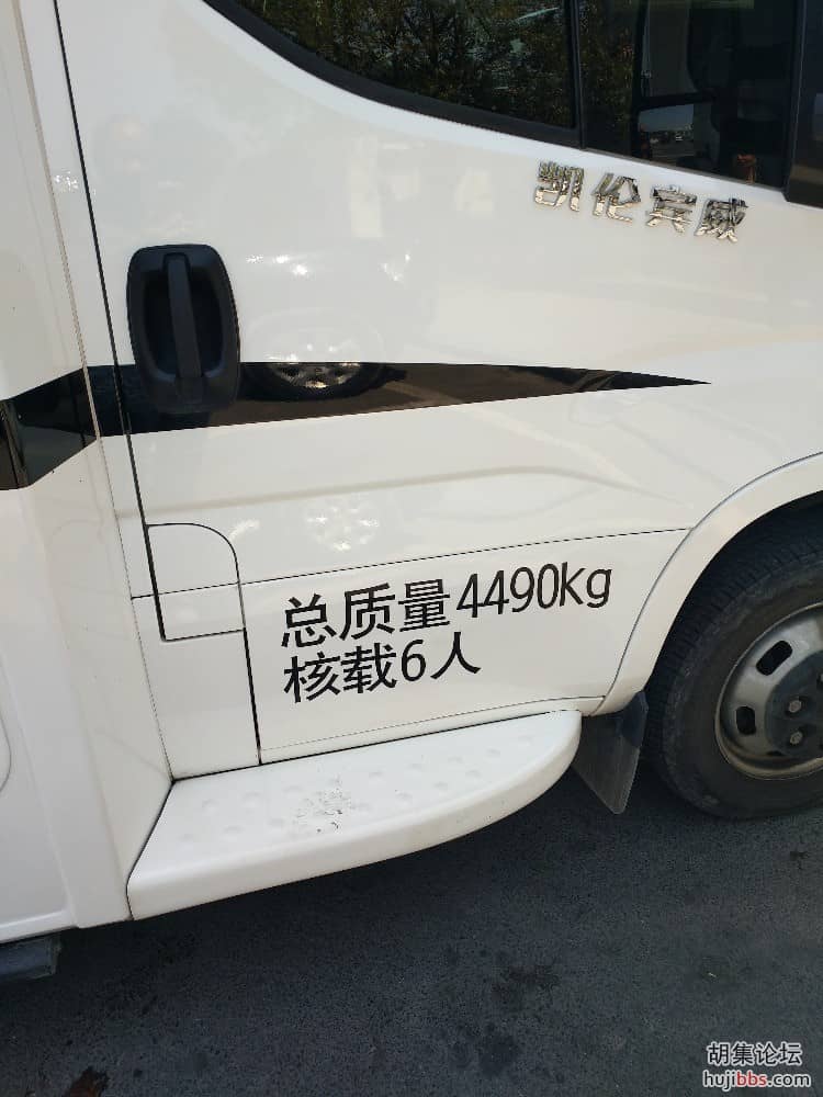 大家看