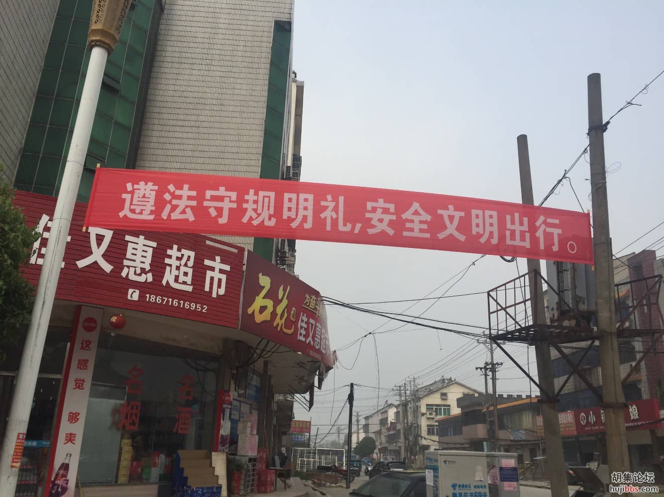 C22BF70E-C6E6-49B9-8247-78DC40EB4B01.jpeg