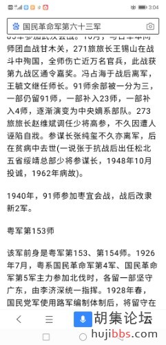 Screenshot_20190425-150441.jpg