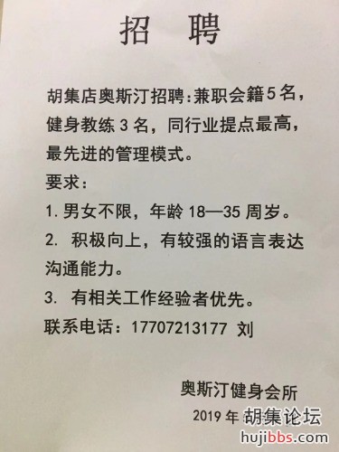 mmexport1557398666392.jpg