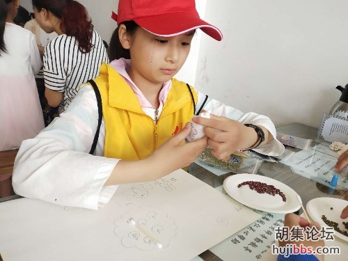 7378A14A-C3C7-45DD-BB91-4220D6271656.jpeg
