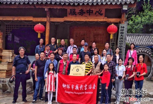 钟祥市摄影家协会会员可以免费进景区了