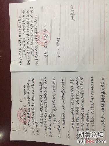 EFE108BB-4103-4F7C-BCDA-4CD203C1D8A2.jpeg