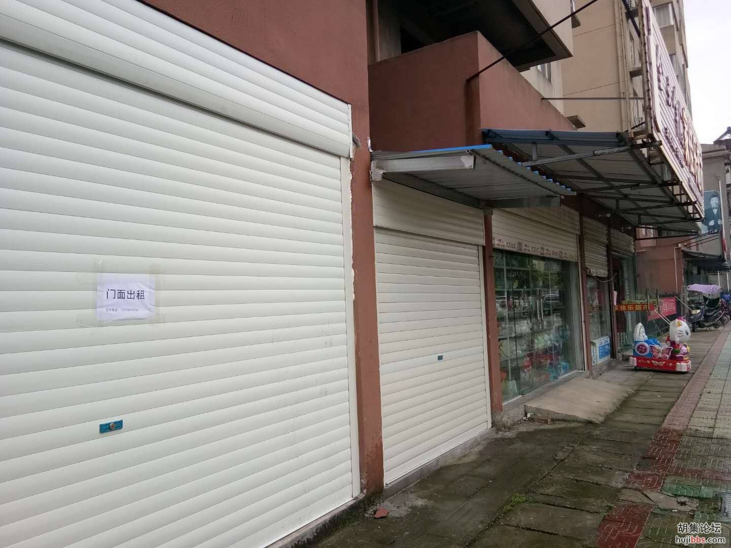 位置信息