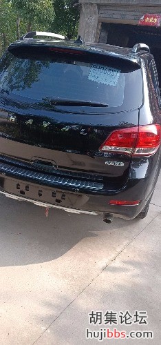 mmexport1559205055812.jpg
