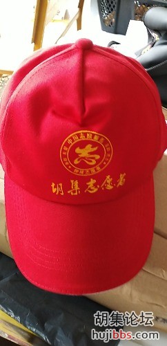 wx_camera_1559124077301.jpg