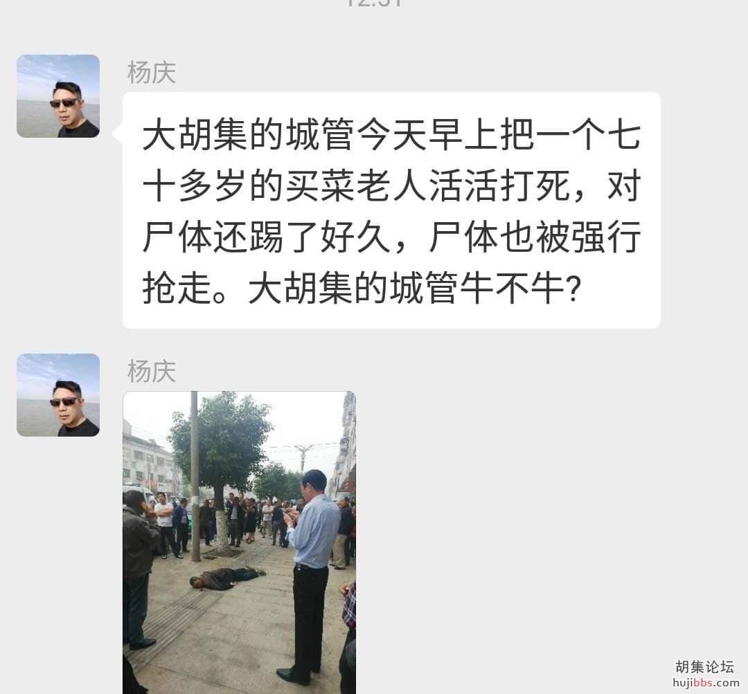 微信图片_20190601180136.jpg
