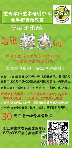 20190602_132907.jpg