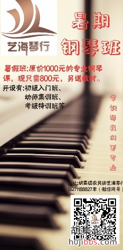 20190602_140517.jpg