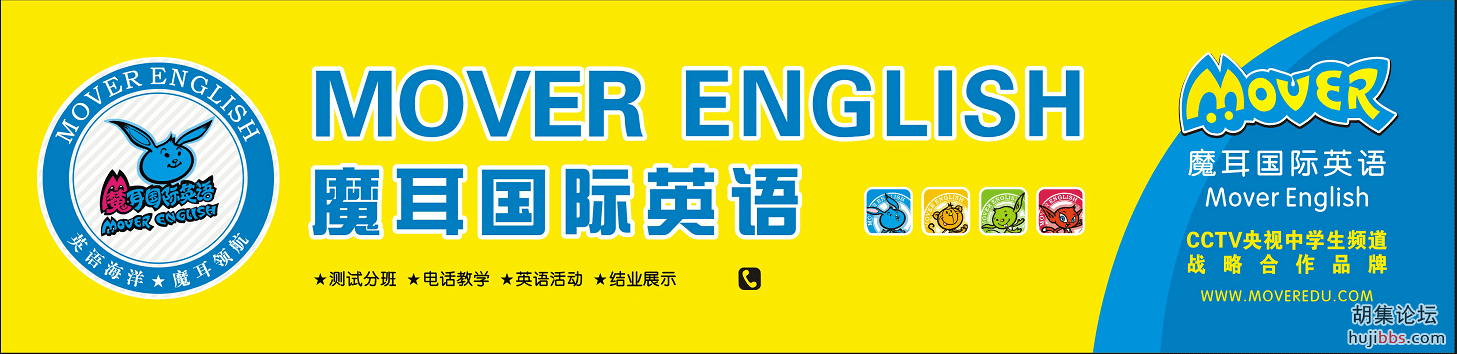 微信图片_20190609002345.png