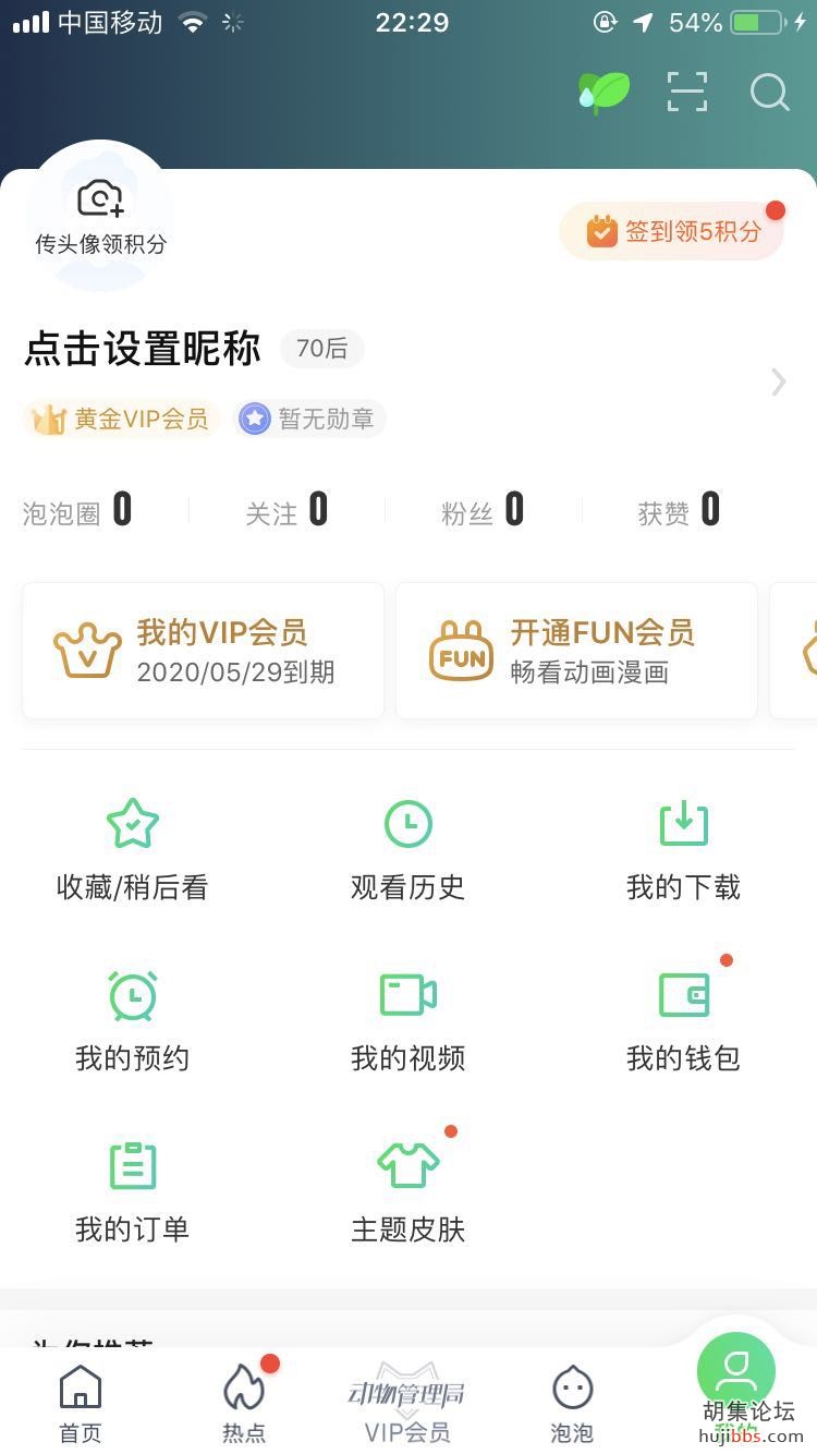 微信图片_20190609002356.jpg