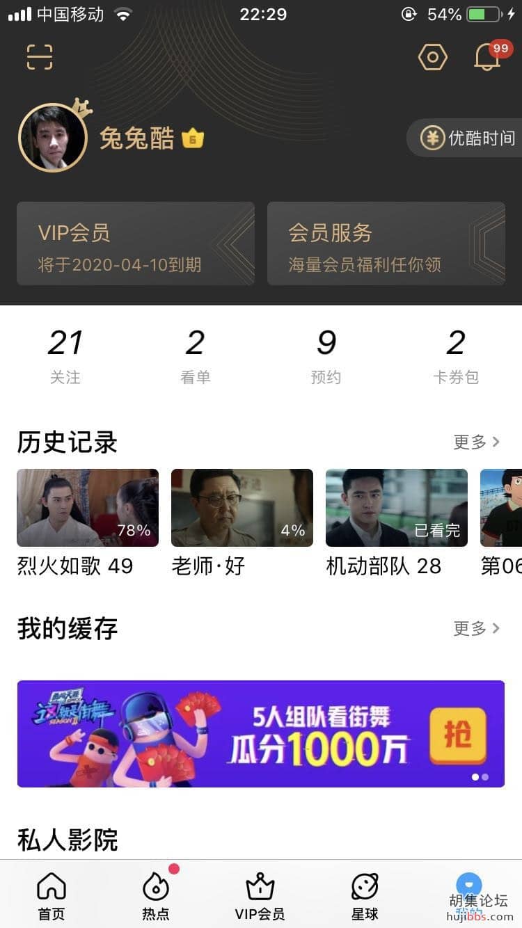 微信图片_20190609002403.jpg