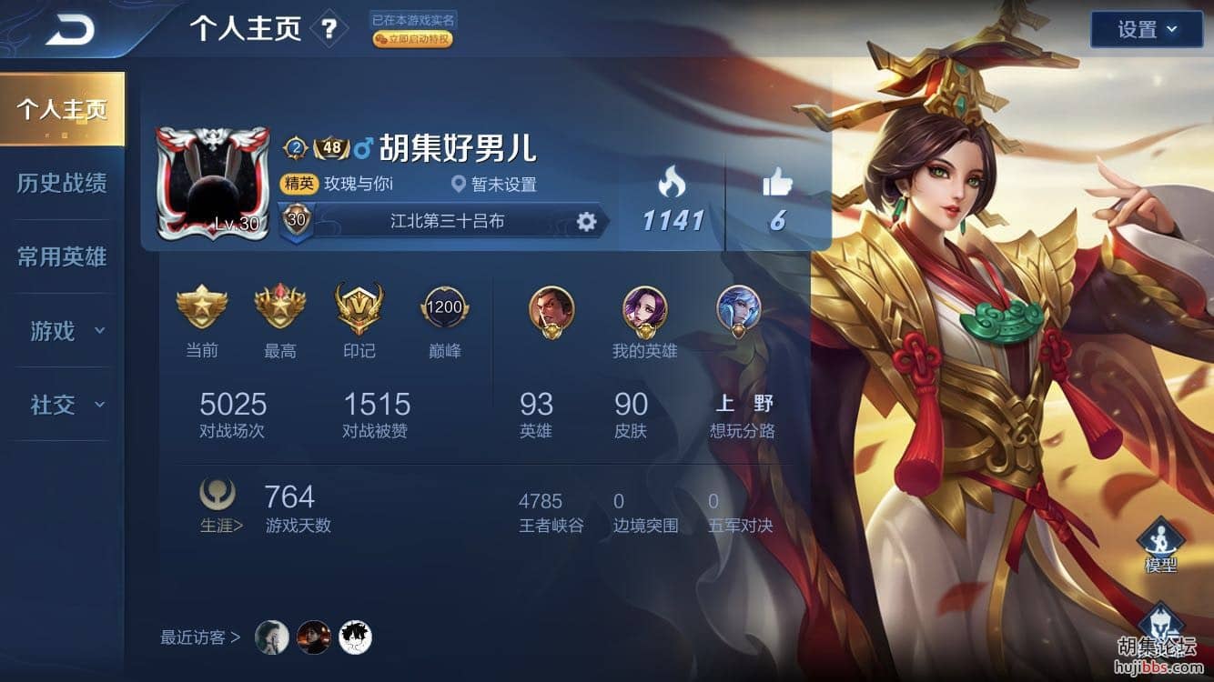 微信图片_20190609002351.jpg