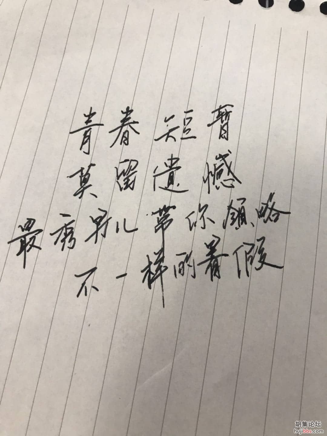微信图片_20190609003312.jpg